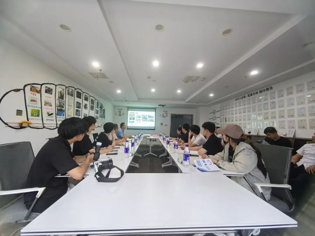 座谈会深入交流