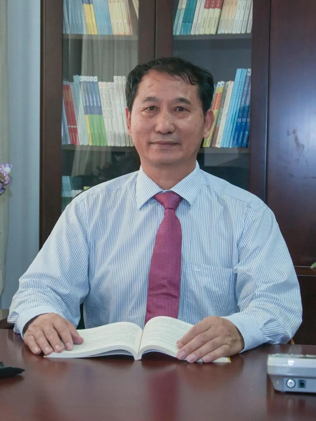 产学研合作交流